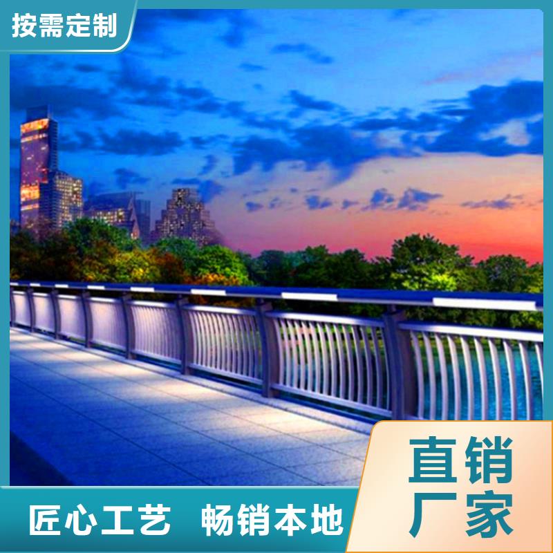 桥梁栏杆灯光栏杆联系厂家