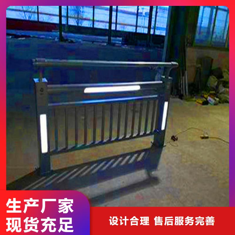 桥梁栏杆【防撞护栏】材质实在