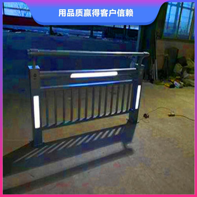 桥梁栏杆不锈钢复合管栏杆设备齐全支持定制