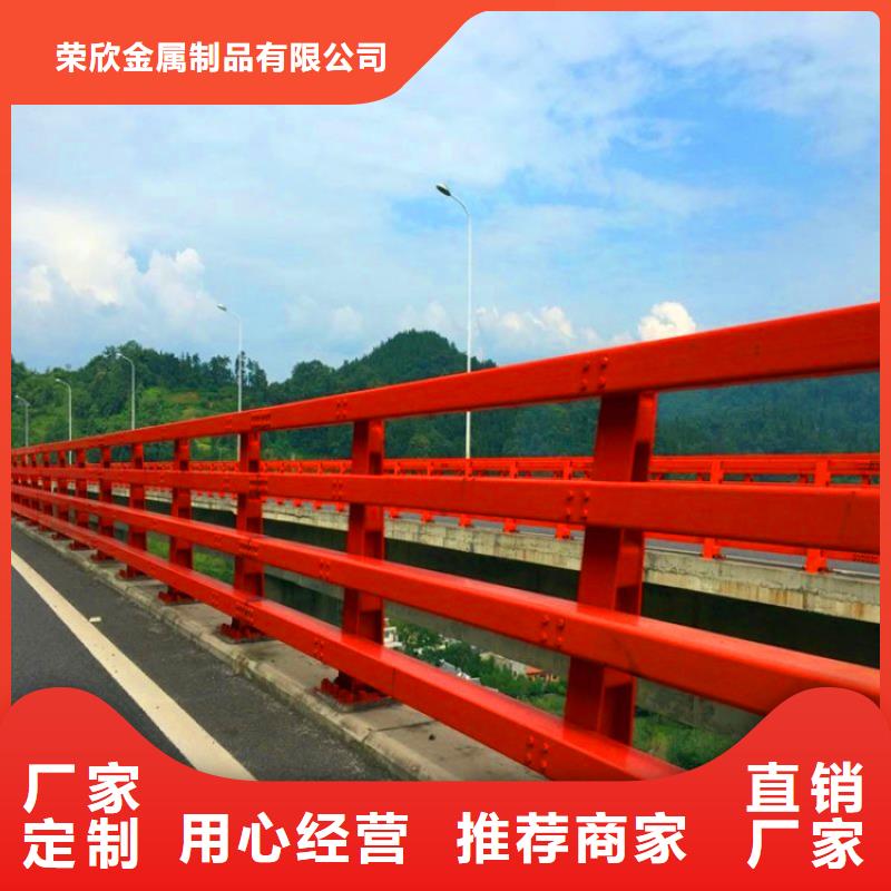 桥梁栏杆不锈钢复合管栏杆设备齐全支持定制