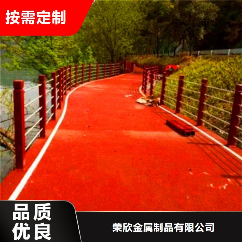 桥梁栏杆灯光栏杆联系厂家