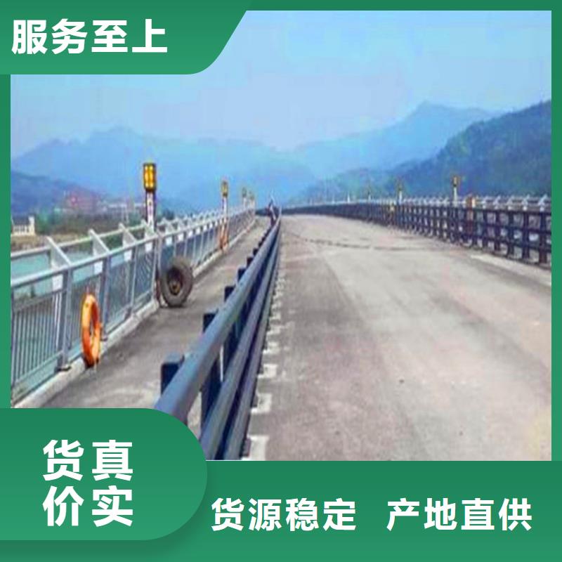灯光护栏-视频-扶绥|宁明|玉林|百色|防城港|南宁灯光护栏研发生产销售-荣欣金属制品(崇左市分公司)