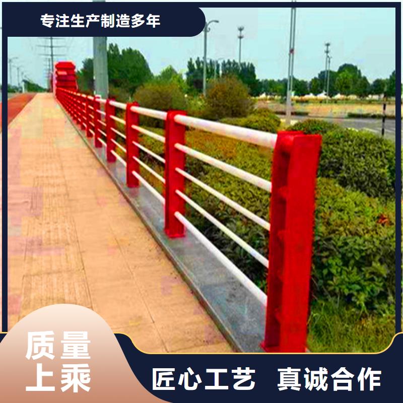 灯光护栏-视频-扶绥|宁明|玉林|百色|防城港|南宁灯光护栏研发生产销售-荣欣金属制品(崇左市分公司)