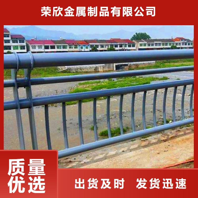 桥梁栏杆-桥梁灯光护栏源头实体厂商