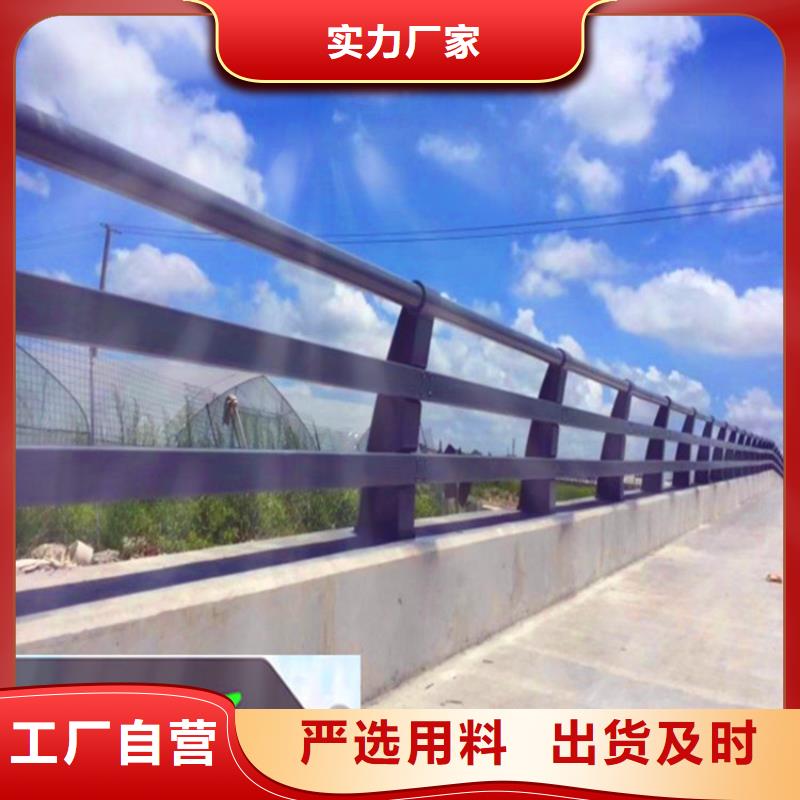 灯光护栏-视频-扶绥|宁明|玉林|百色|防城港|南宁灯光护栏研发生产销售-荣欣金属制品(崇左市分公司)