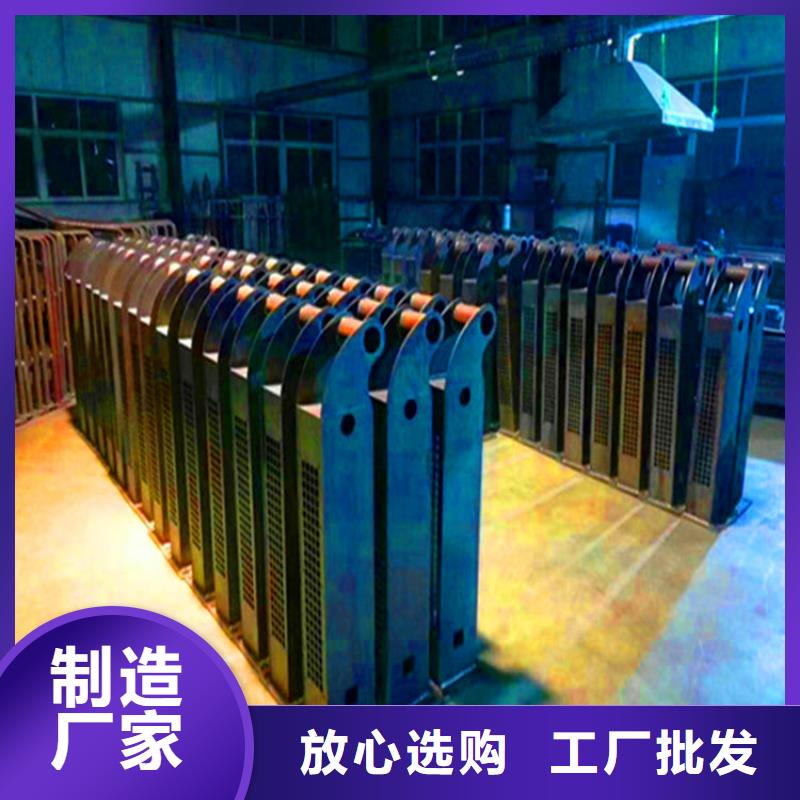 桥梁栏杆不锈钢复合管护栏产地采购
