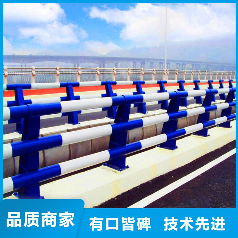 桥梁栏杆_灯光护栏生产加工