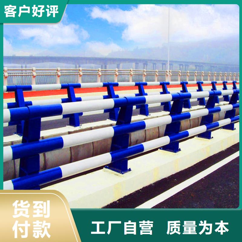 桥梁栏杆【不锈钢复合管】详细参数