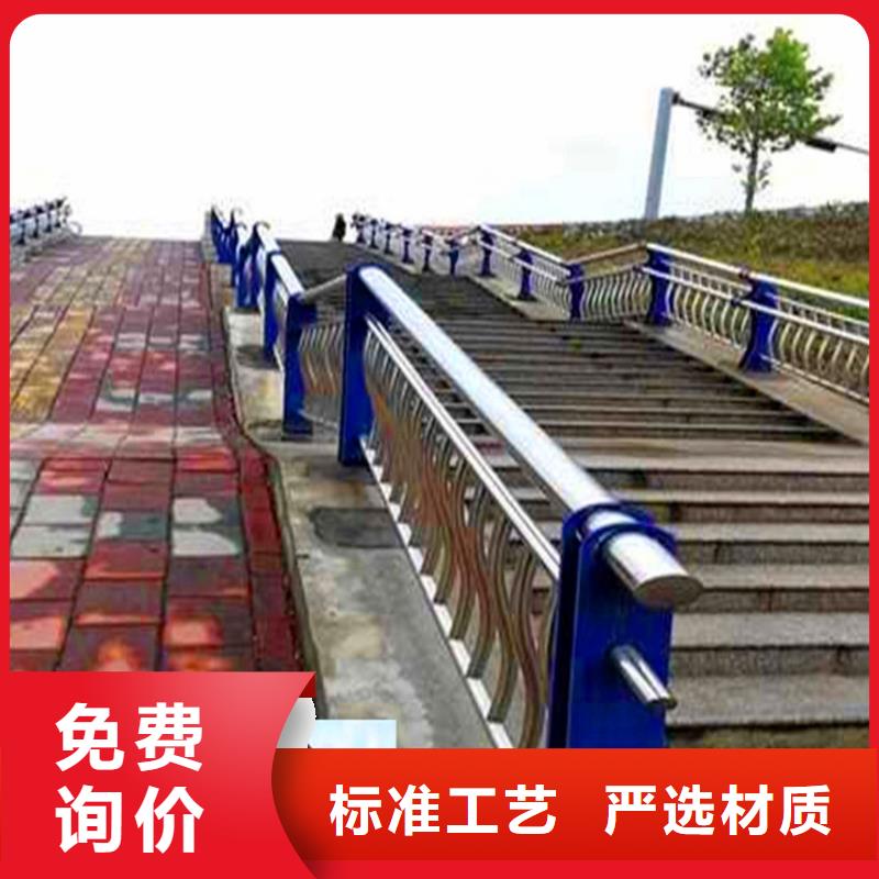 桥梁栏杆-不锈钢复合管护栏货到付款