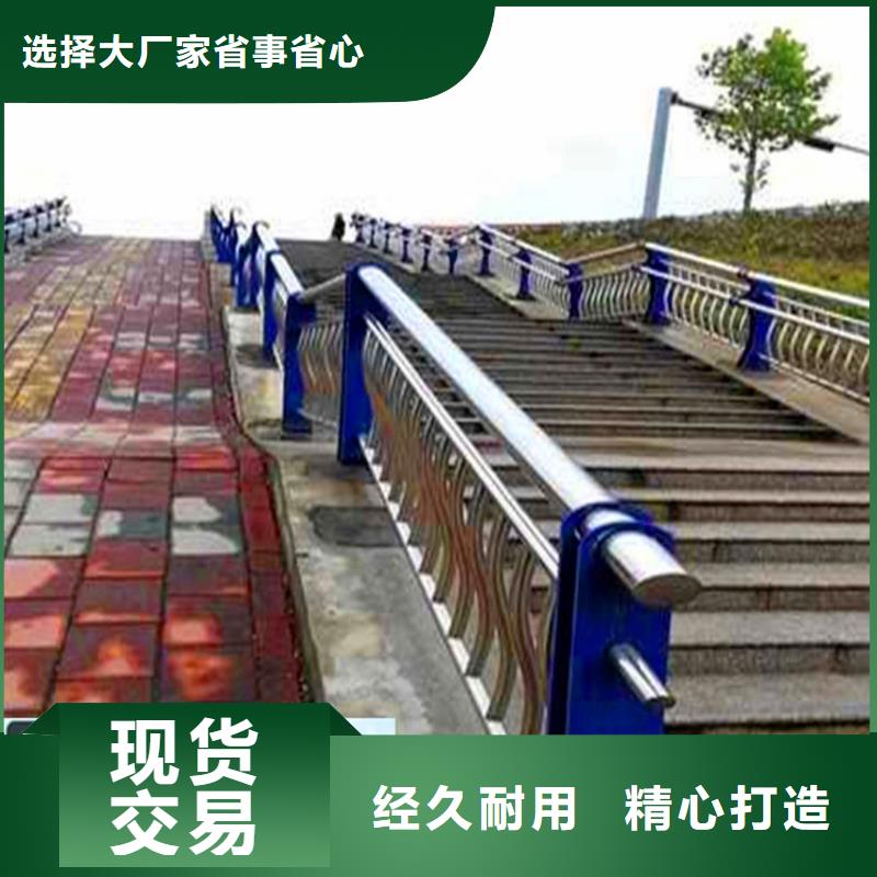 灯光护栏-视频-扶绥|宁明|玉林|百色|防城港|南宁灯光护栏研发生产销售-荣欣金属制品(崇左市分公司)