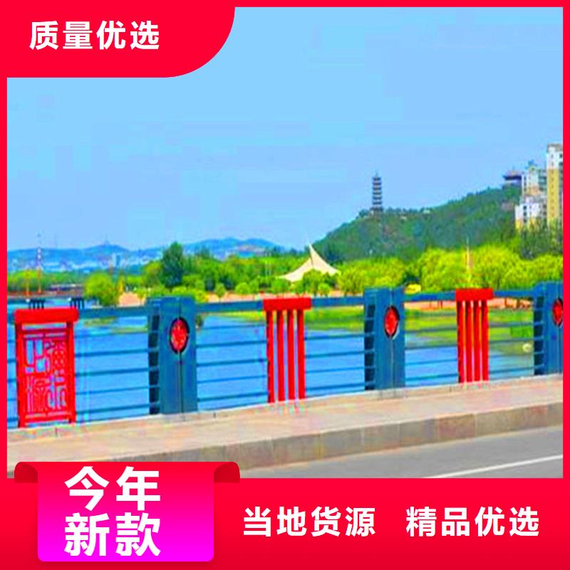 桥梁栏杆-不锈钢复合管护栏货到付款