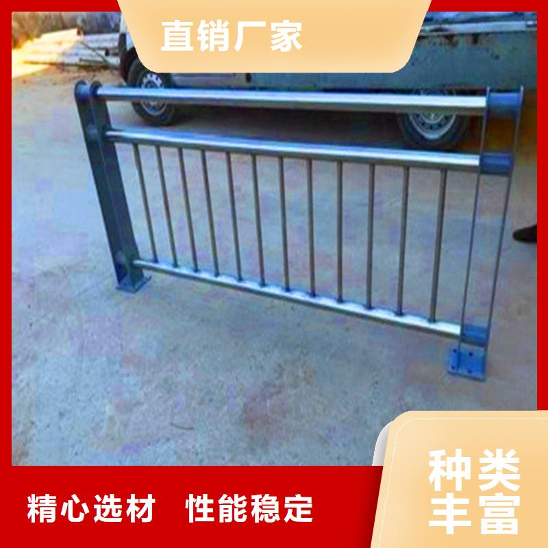 桥梁栏杆,【中央分隔栏】原料层层筛选