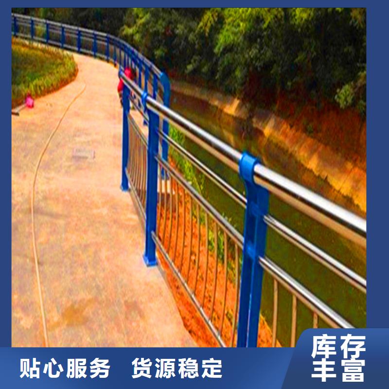 桥梁栏杆_不锈钢复合管栏杆工厂认证