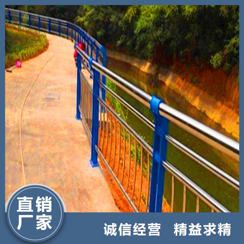 桥梁栏杆-【高速开口栏网】厂家规格全