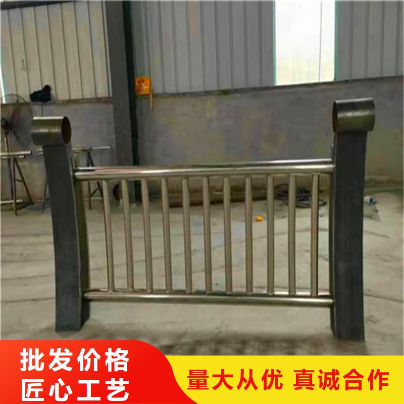 桥梁栏杆-【高速开口栏网】厂家规格全