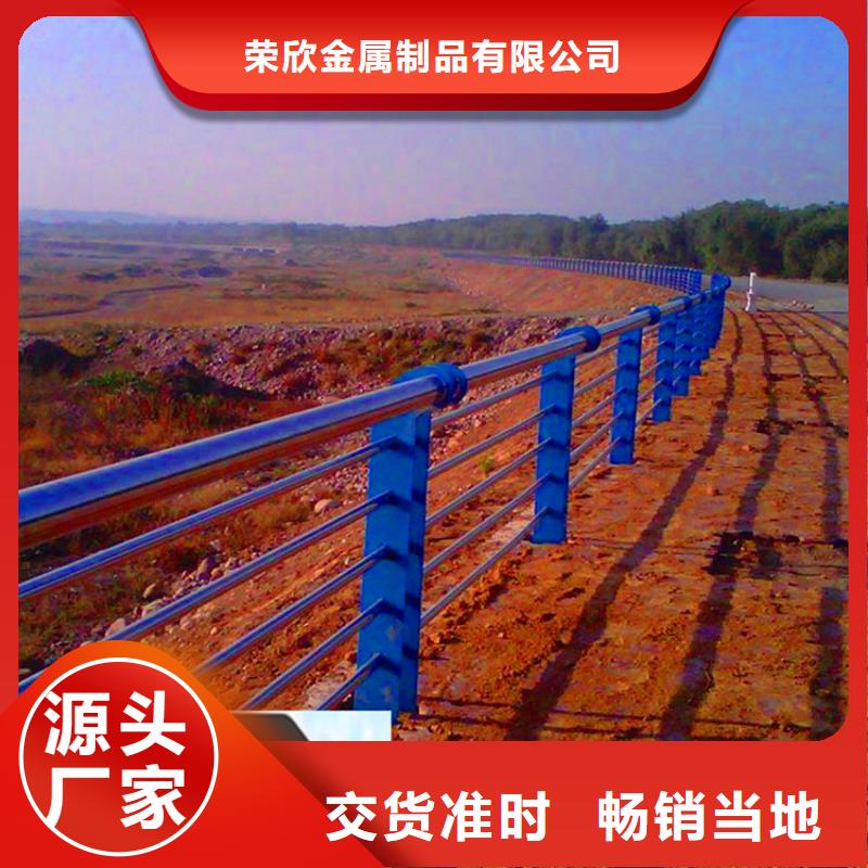 灯光护栏视频-灯光护栏_新疆伊犁市市场覆盖克拉玛依|乌鲁木齐等