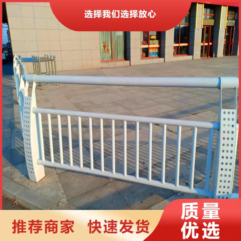 桥梁栏杆河道护栏一手价格