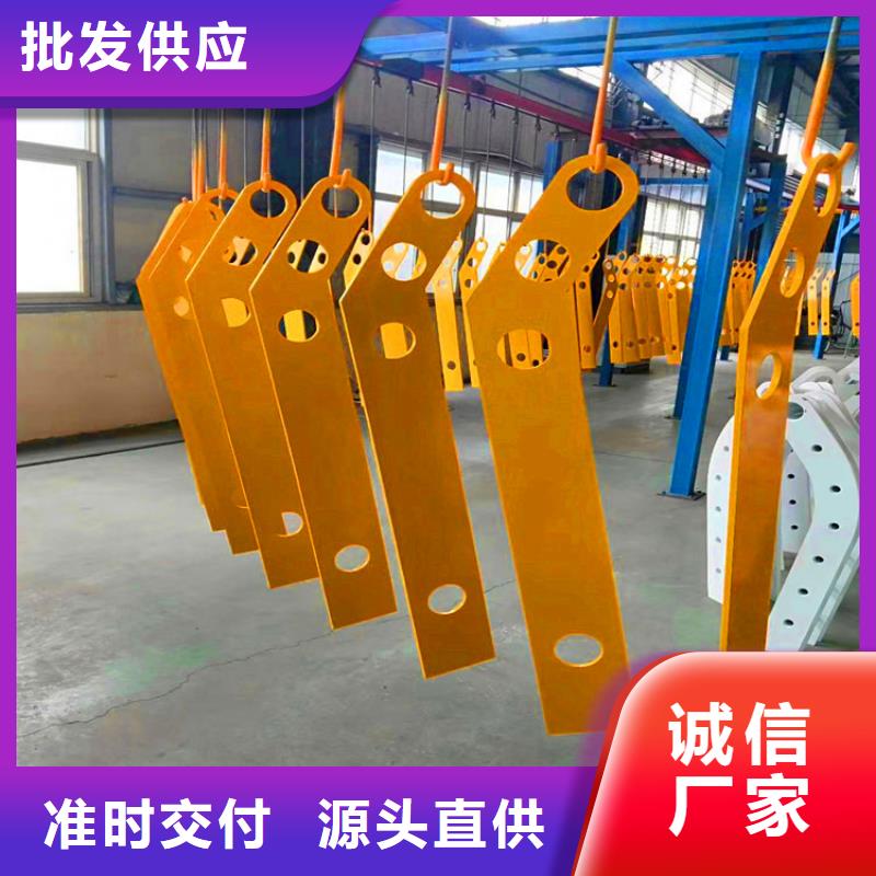 桥梁栏杆,【中央分隔栏】原料层层筛选