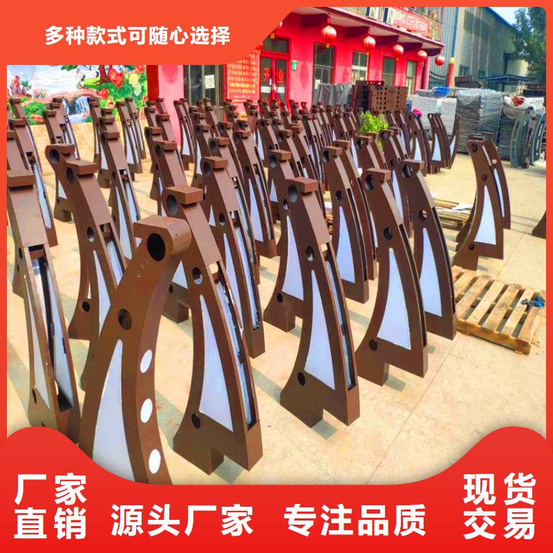 桥梁栏杆河道护栏一手价格