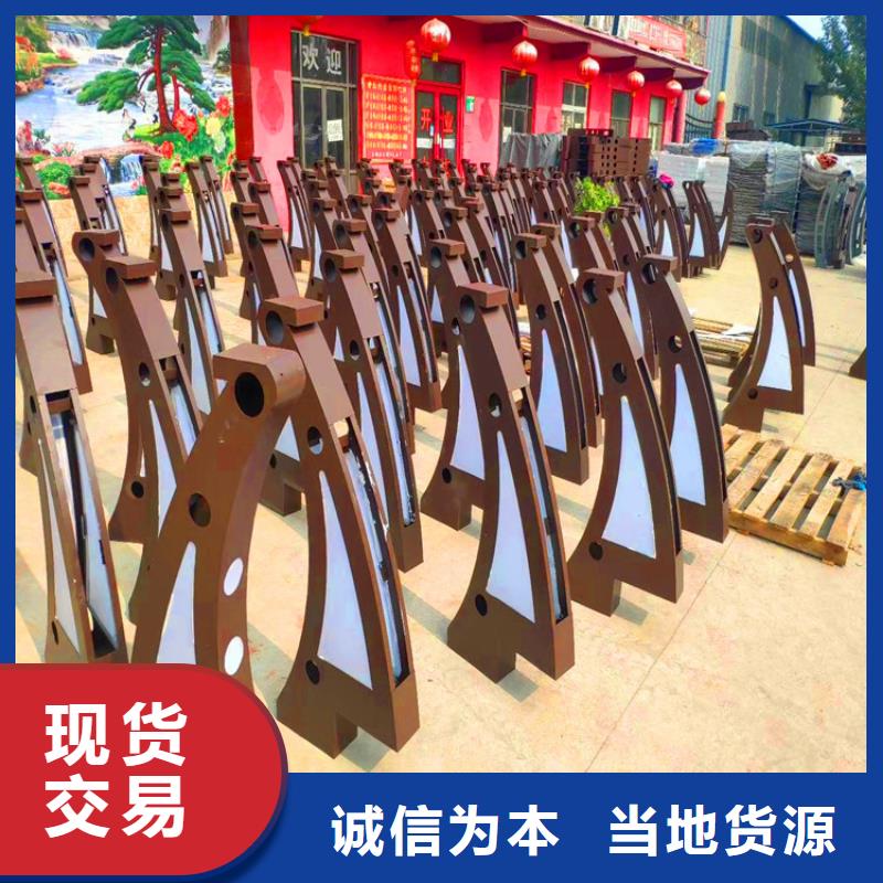 桥梁栏杆灯光栏杆联系厂家