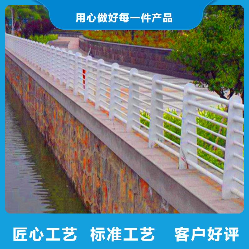 桥梁栏杆【不锈钢复合管】详细参数