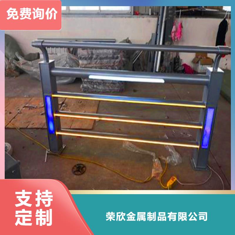 桥梁栏杆【不锈钢复合管】详细参数