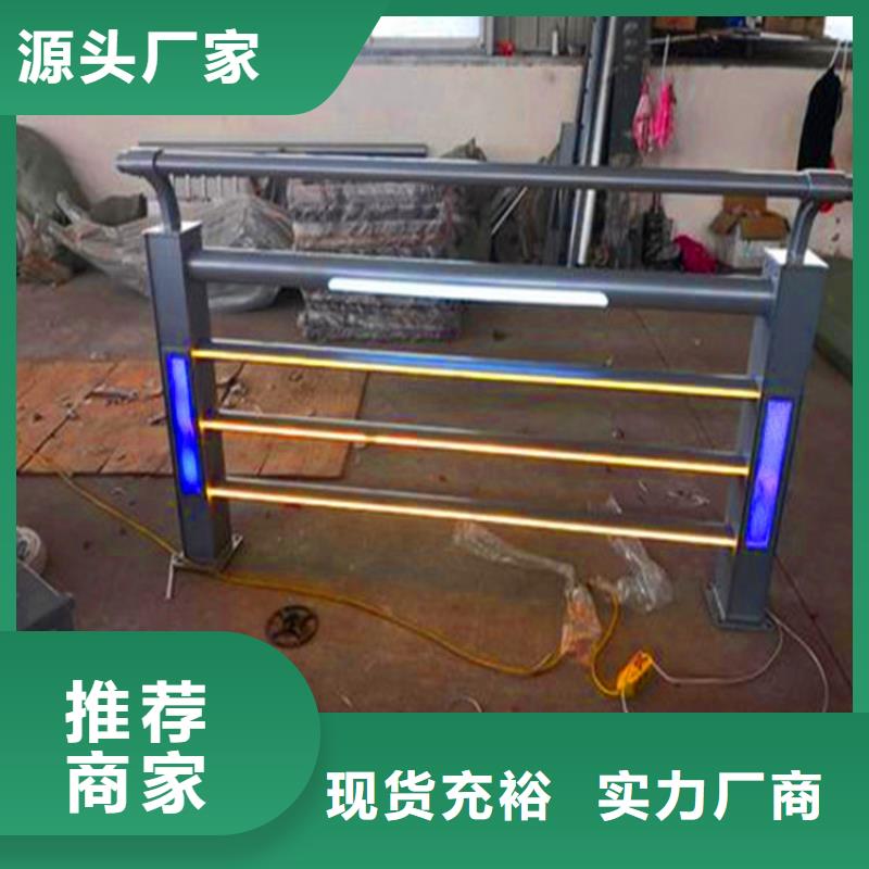 桥梁栏杆_不锈钢复合管栏杆工厂认证