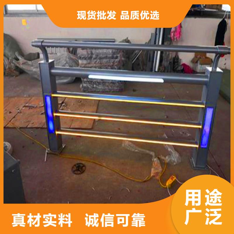 桥梁栏杆【防撞护栏】材质实在