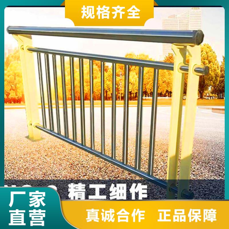 桥梁栏杆景区护栏厂家新品