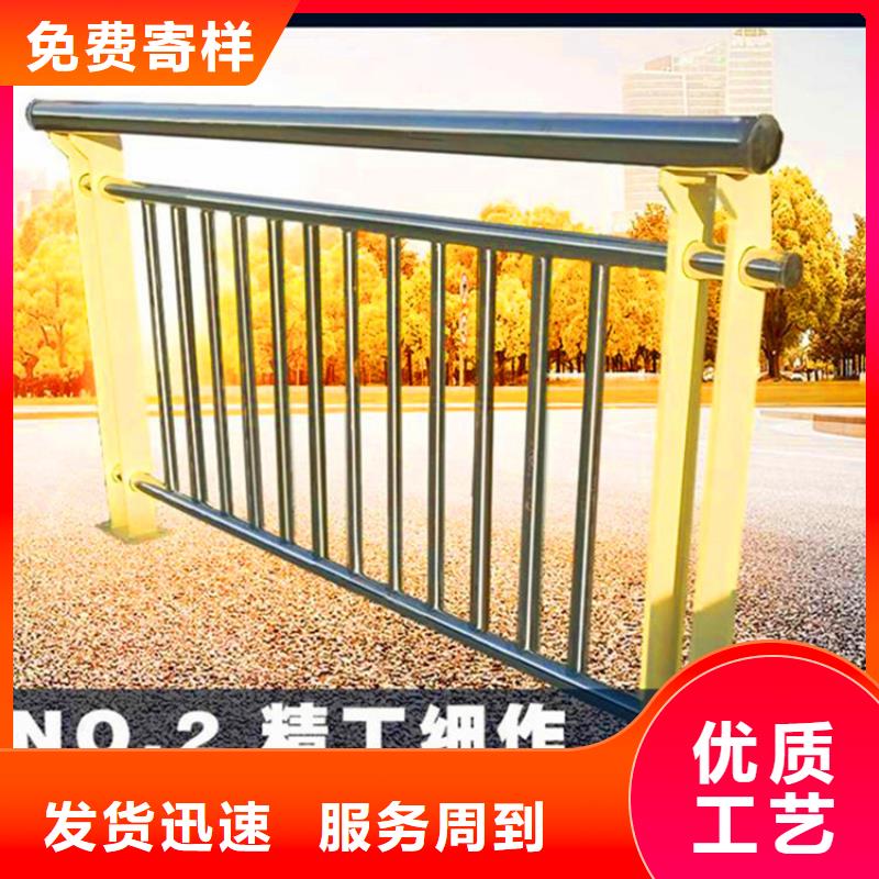 桥梁栏杆-【高速开口栏网】厂家规格全