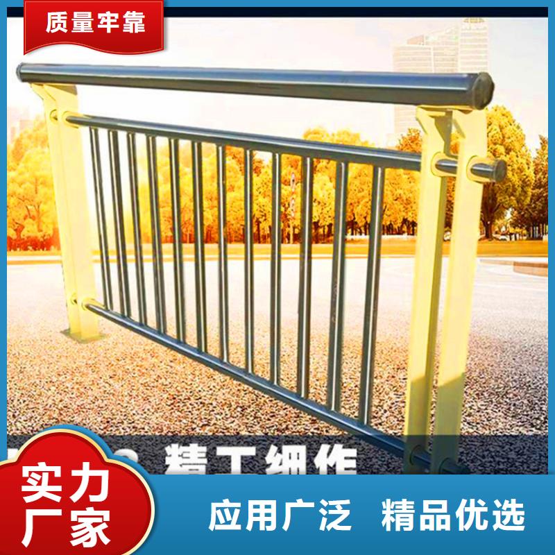 桥梁栏杆【防撞护栏】材质实在