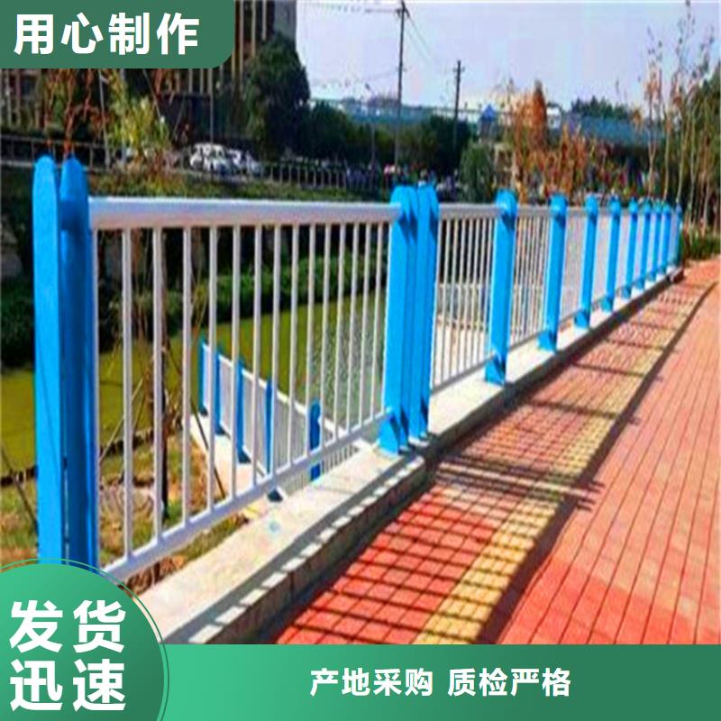 桥梁栏杆【不锈钢复合管】详细参数