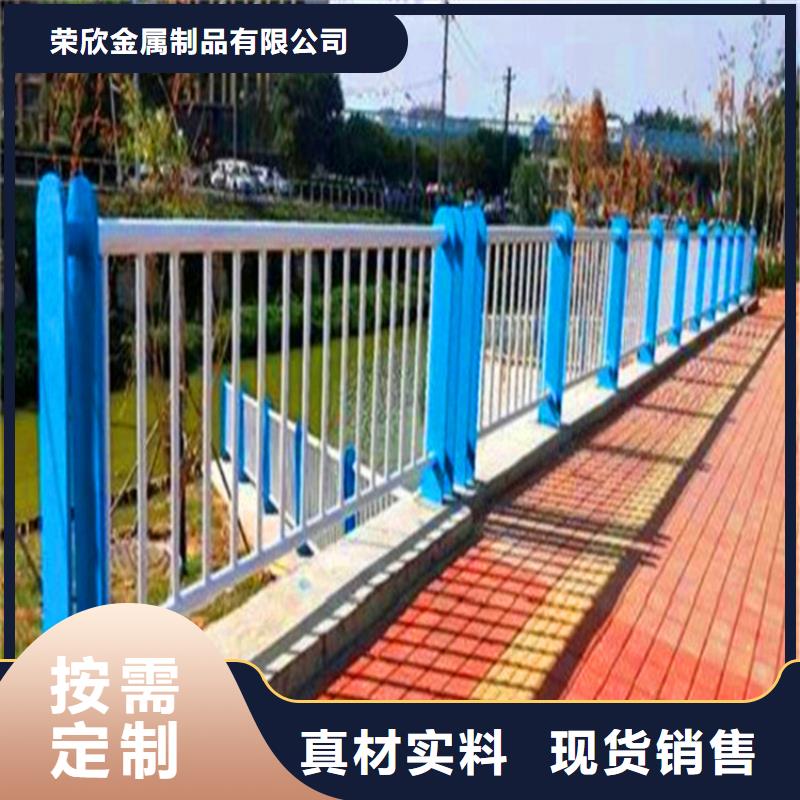 桥梁栏杆_不锈钢复合管栏杆工厂认证