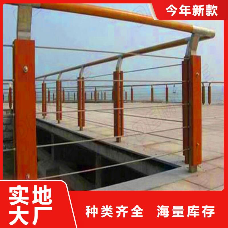 桥梁栏杆【防撞护栏】材质实在