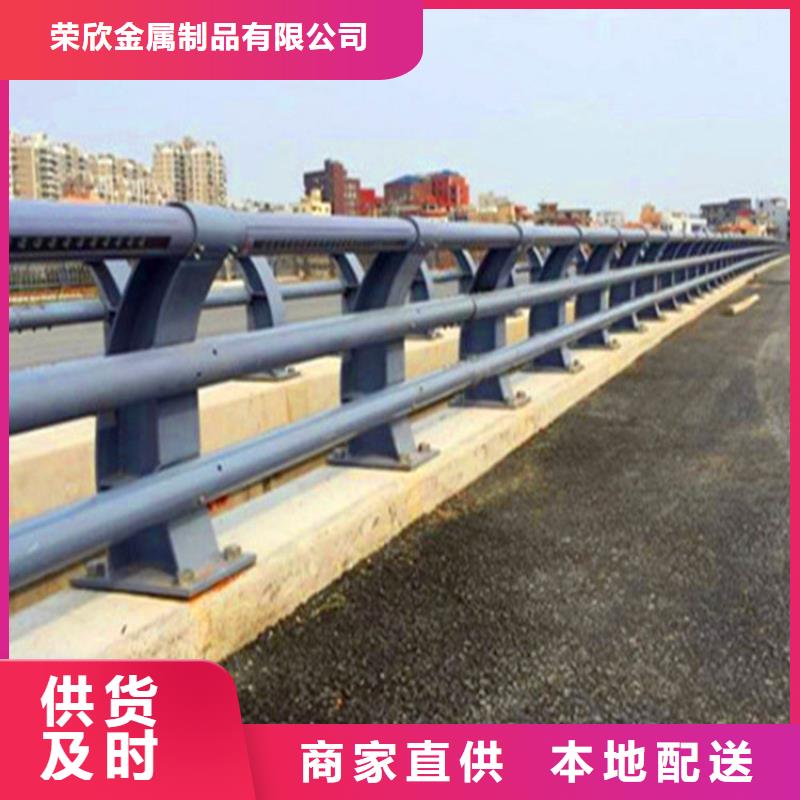 桥梁栏杆_不锈钢复合管栏杆工厂认证