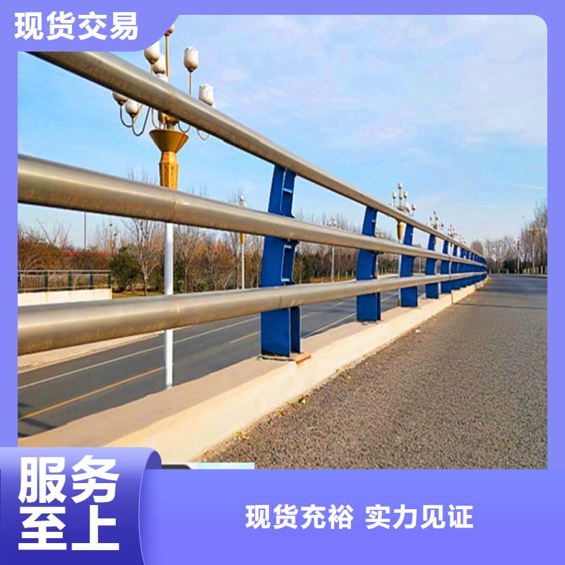 桥梁栏杆景区护栏厂家新品