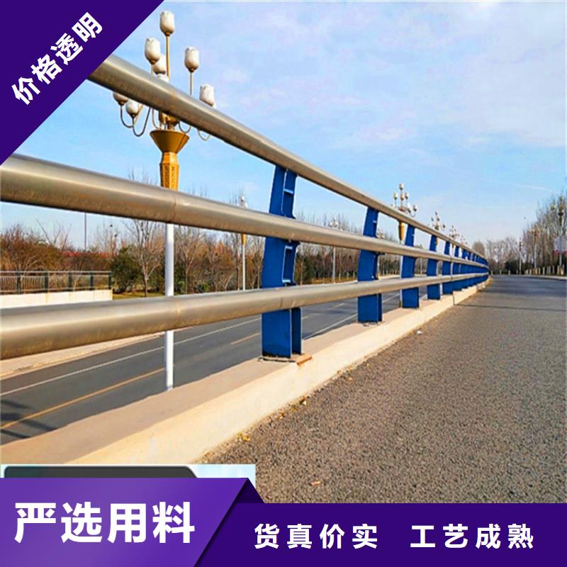 桥梁栏杆【防撞护栏】材质实在
