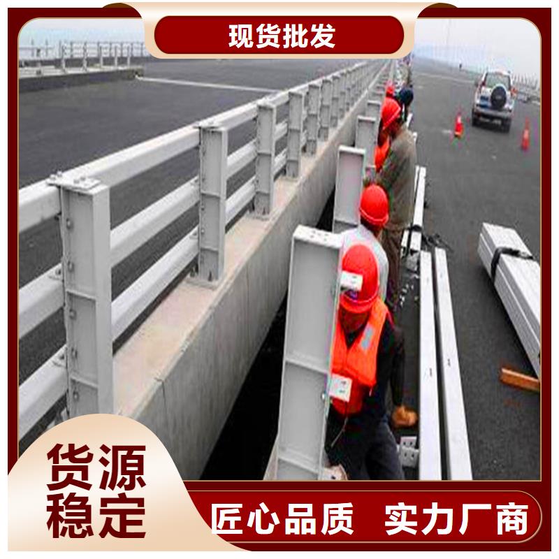 桥梁栏杆【不锈钢复合管】详细参数