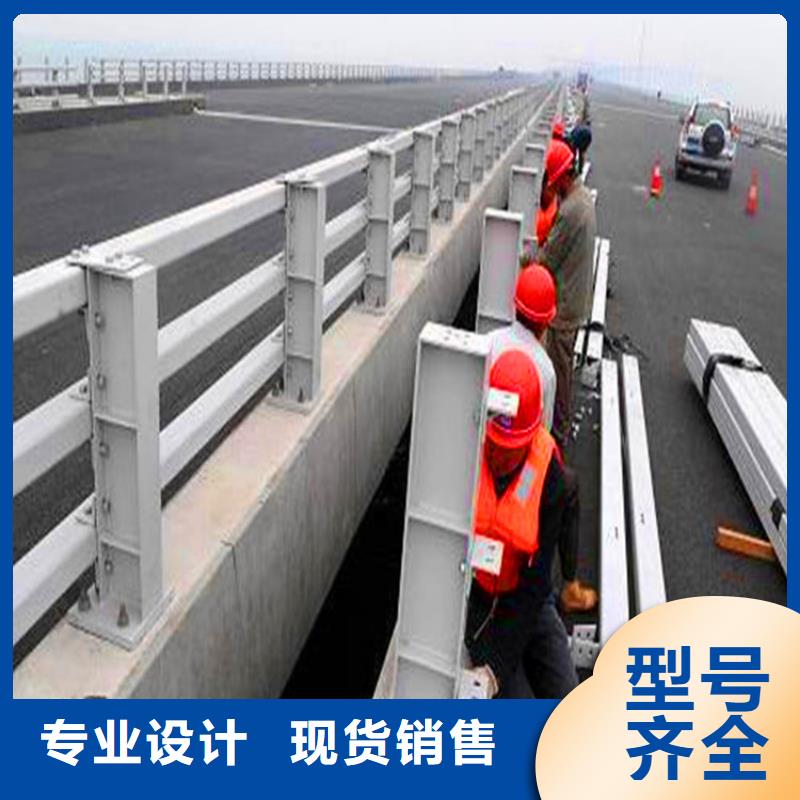 桥梁栏杆【防撞护栏】材质实在