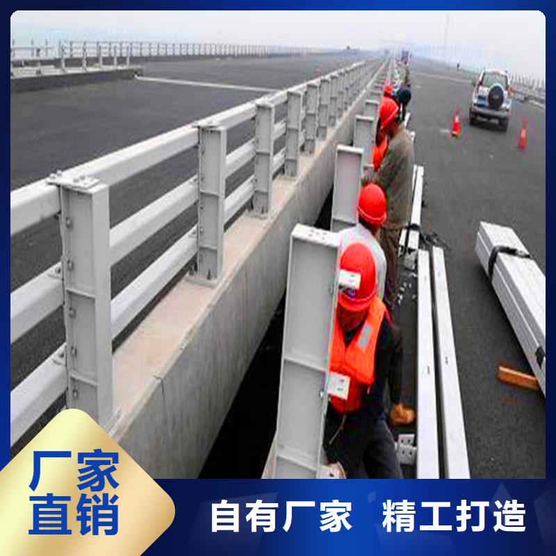 桥梁栏杆_不锈钢复合管栏杆工厂认证