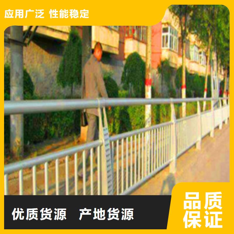 景观护栏_【防撞栏杆】送货上门