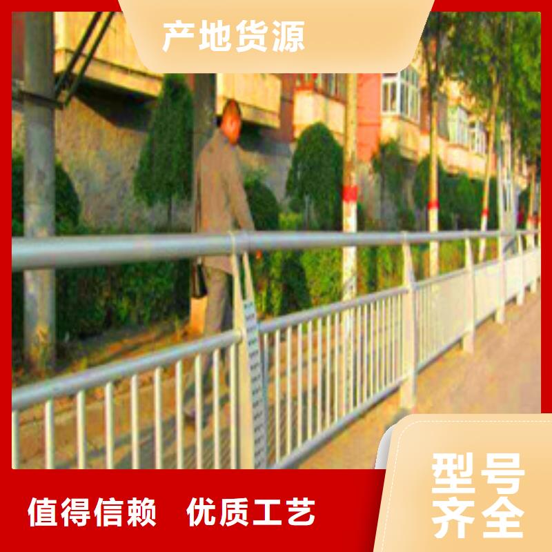 景观护栏灯光栏杆厂诚信经营