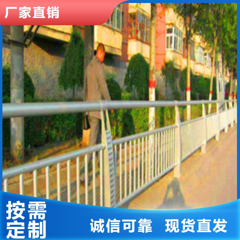 景观护栏,不锈钢复合管护栏价格低