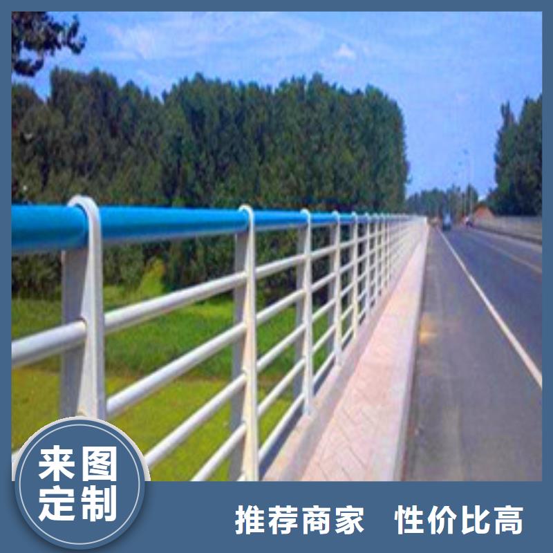 景观护栏灯光栏杆厂诚信经营