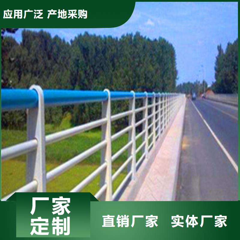 景观护栏201不锈钢复合管来图定制量大从优