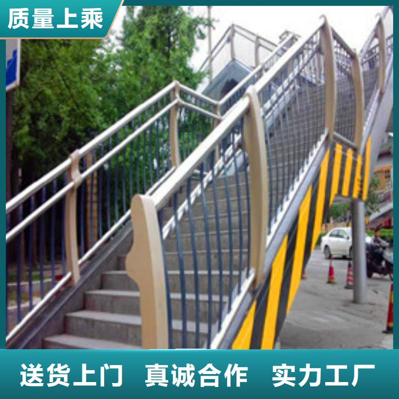 景观护栏防撞栏杆的图文介绍