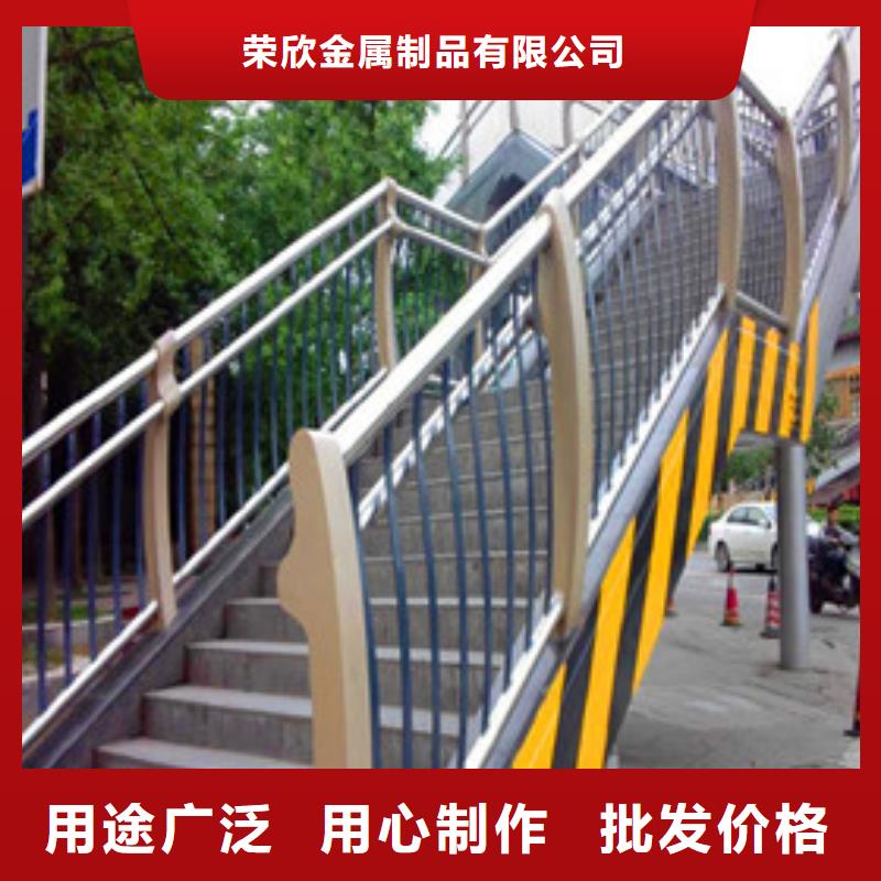 景观护栏,交通防撞围栏服务始终如一