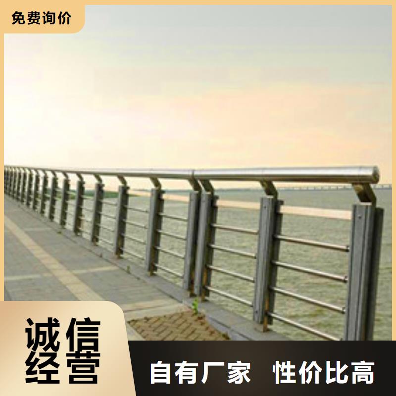 景观护栏防撞栏杆的图文介绍
