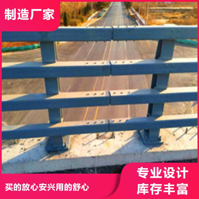 景观护栏灯光栏杆厂诚信经营
