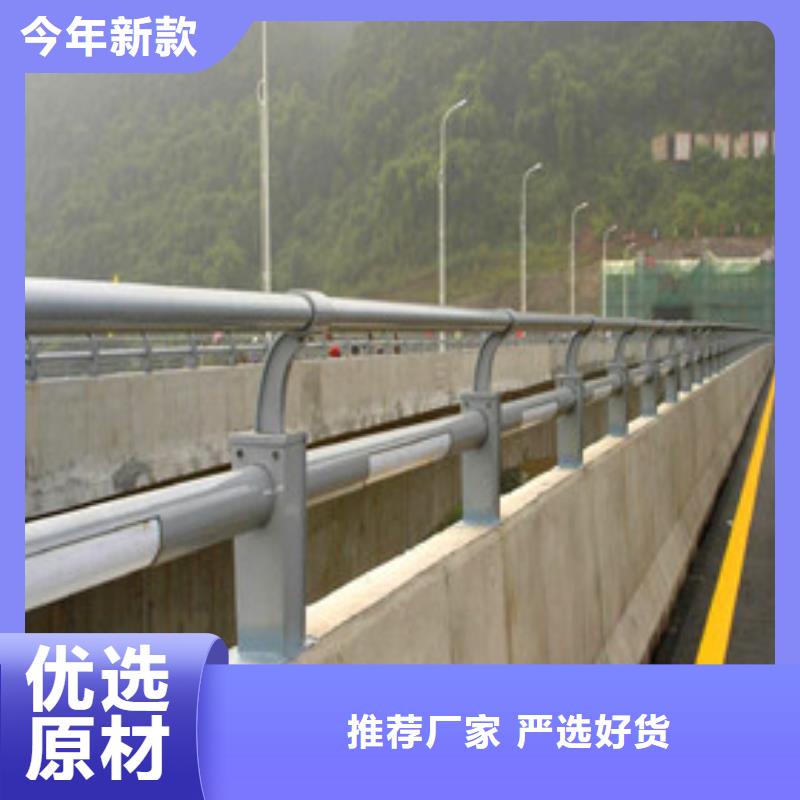 景观护栏,交通防撞围栏服务始终如一